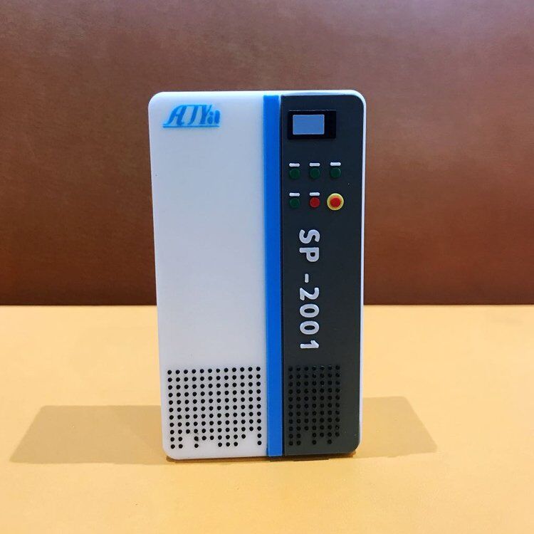 Customized 10th Anniversary PVC Mobile Power Bank 5200 mAh