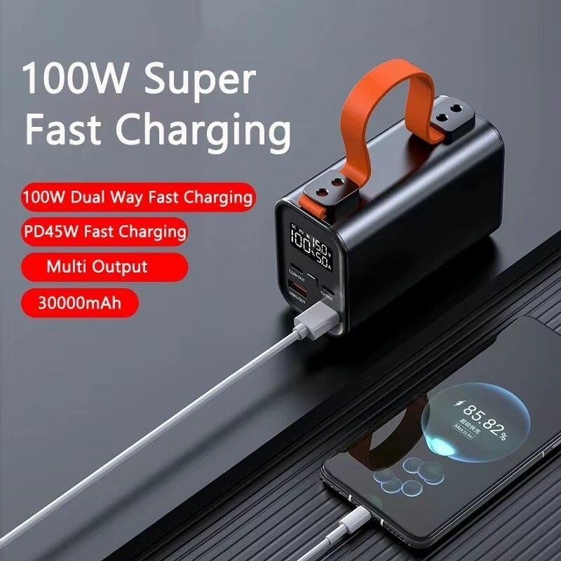 portable laptop charger