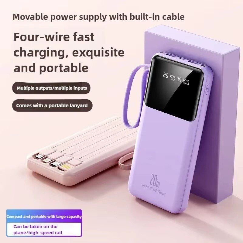 cell phone power supply
